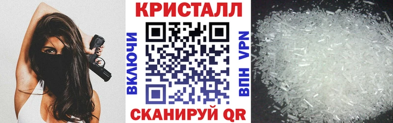 Купить  Тверь  Amphetamine Розовый 