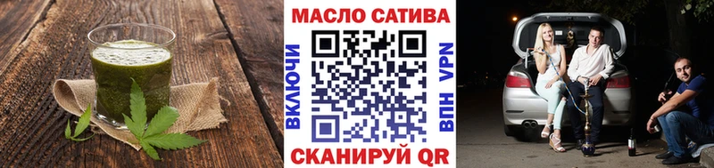 Купить где  Тверь  Canna-Cookies марихуана 