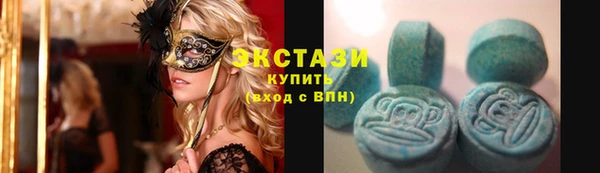 альфа пвп VHQ Богданович