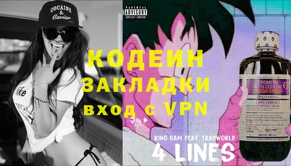 круглые Богородск