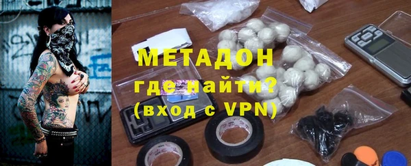 круглые Богородск