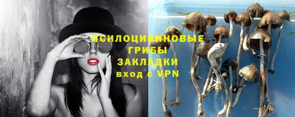 альфа пвп VHQ Богданович