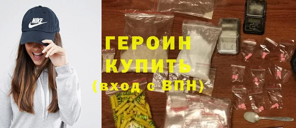 прущий лед Богородицк