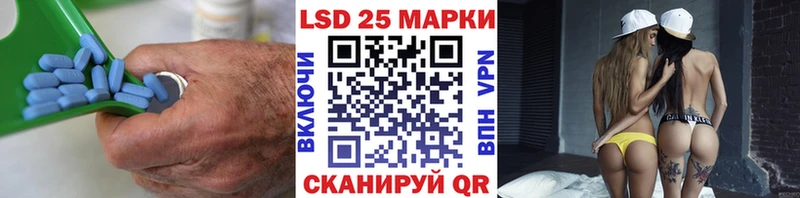 Купить  Тверь  ЛСД экстази ecstasy 