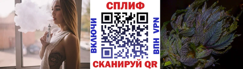 Купить закладки  Тверь  Каннабис MAZAR 